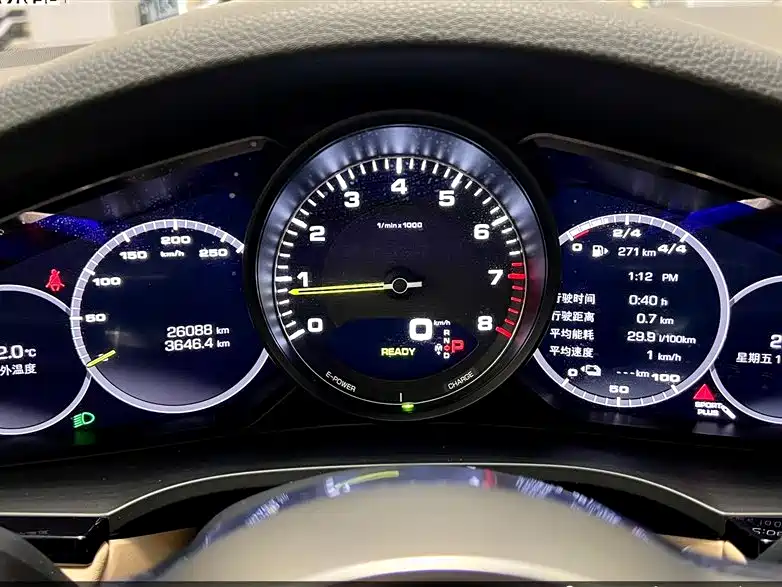 Porsche Cayenne E-Hybrid 2020 2.0T