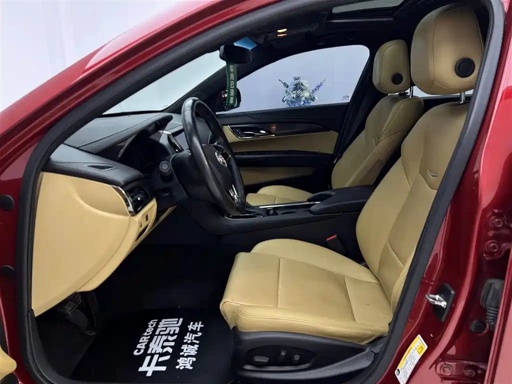2014 Cadillac ATS 28T Comfort (Import)