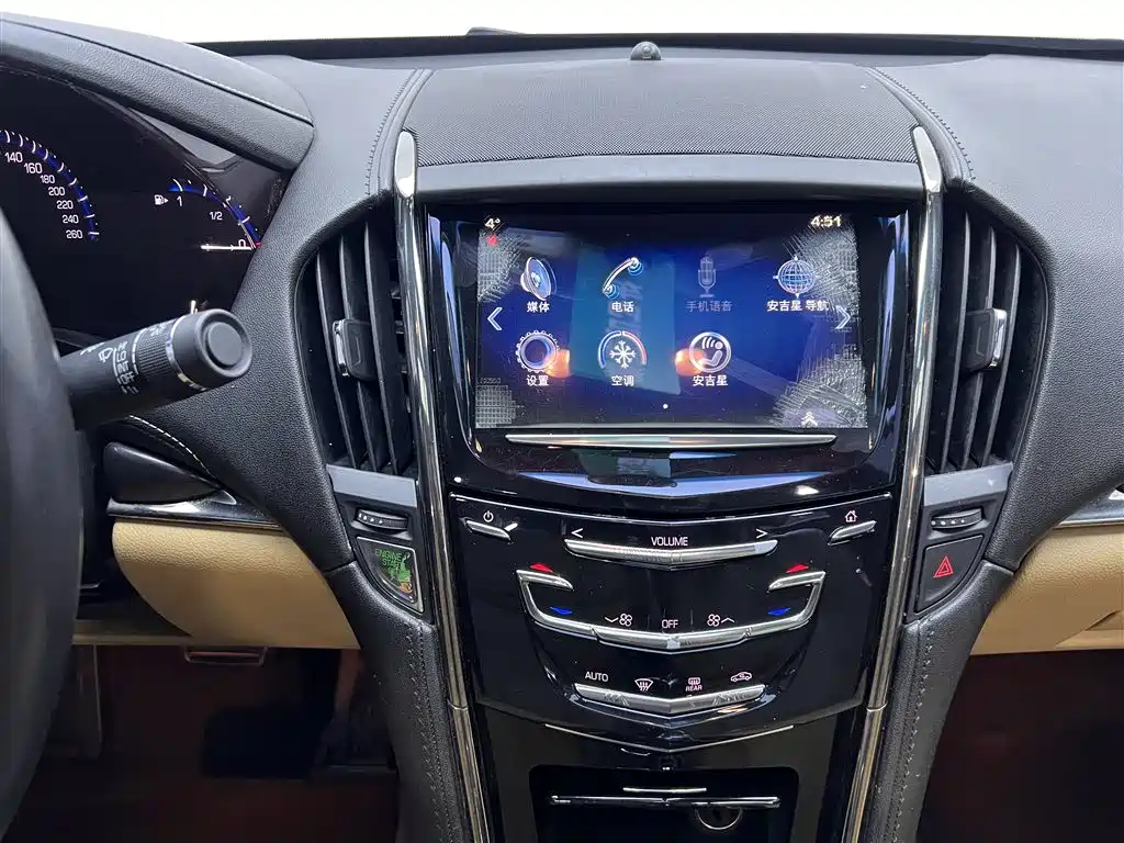 2014 Cadillac ATS 28T Comfort (Import)