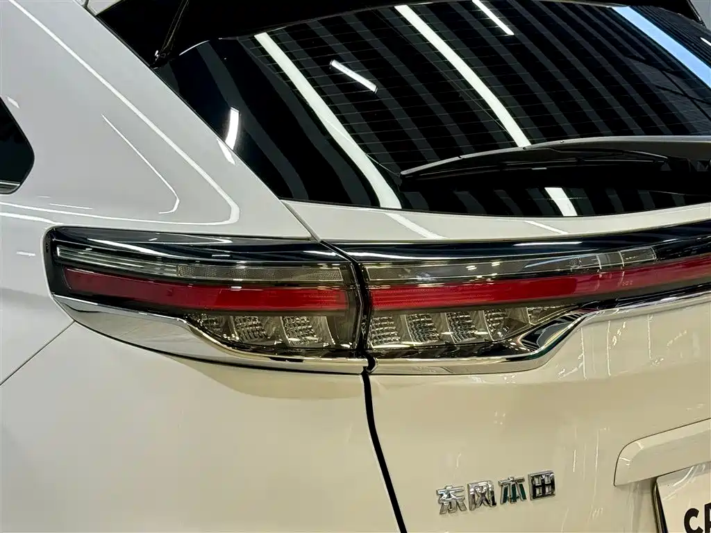 Honda UR-V 2023 370TURBO 2WD Zunya Edition
