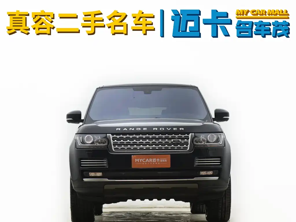 Range Rover 2015 5.0 SC V8 AB Autobiography LWB