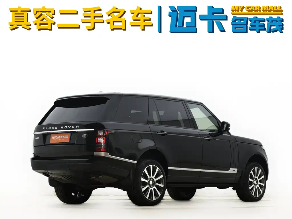 Range Rover 2015 5.0 SC V8 AB Autobiography LWB