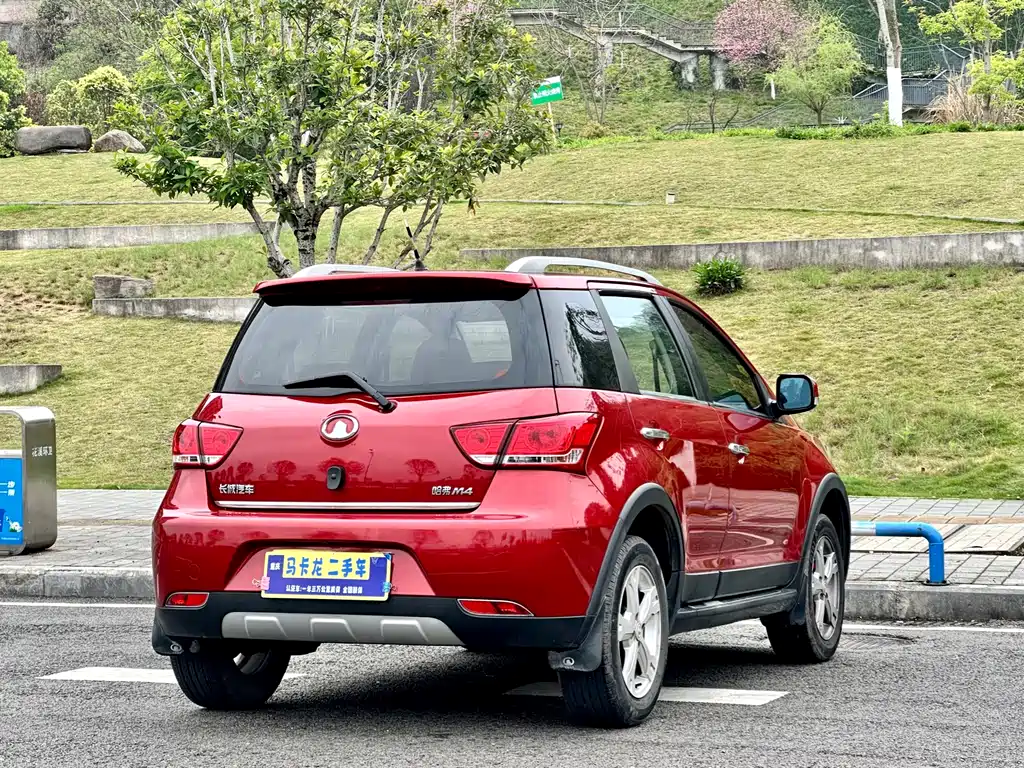 Great Wall M4 2014 1.5L Manual Comfort Edition