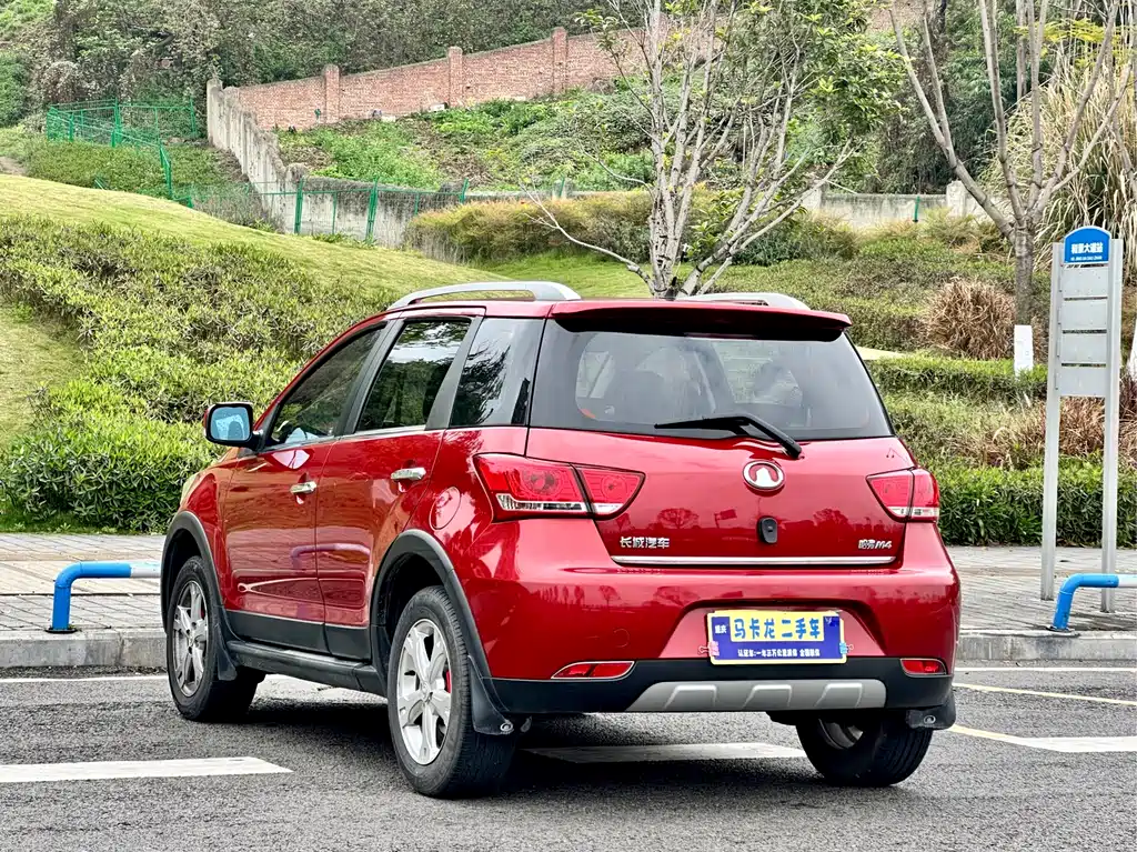 Great Wall M4 2014 1.5L Manual Comfort Edition