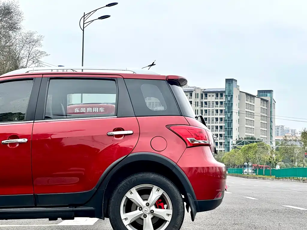 Great Wall M4 2014 1.5L Manual Comfort Edition