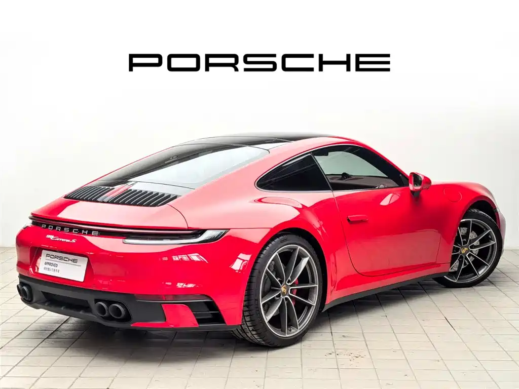 Porsche 911 Carrera S