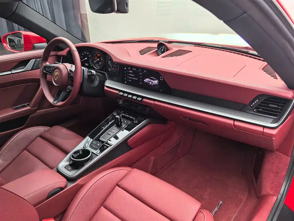 Porsche 911 Carrera S