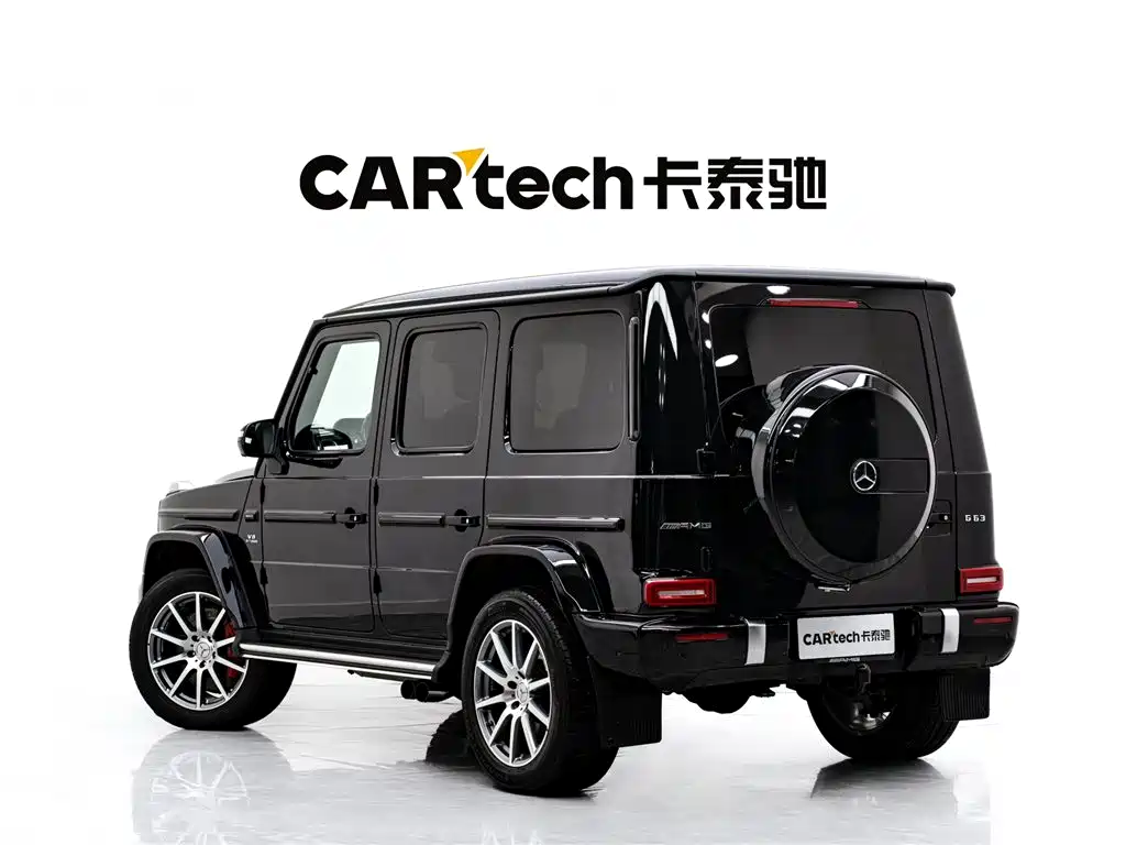 Mercedes-AMG G 63 2019