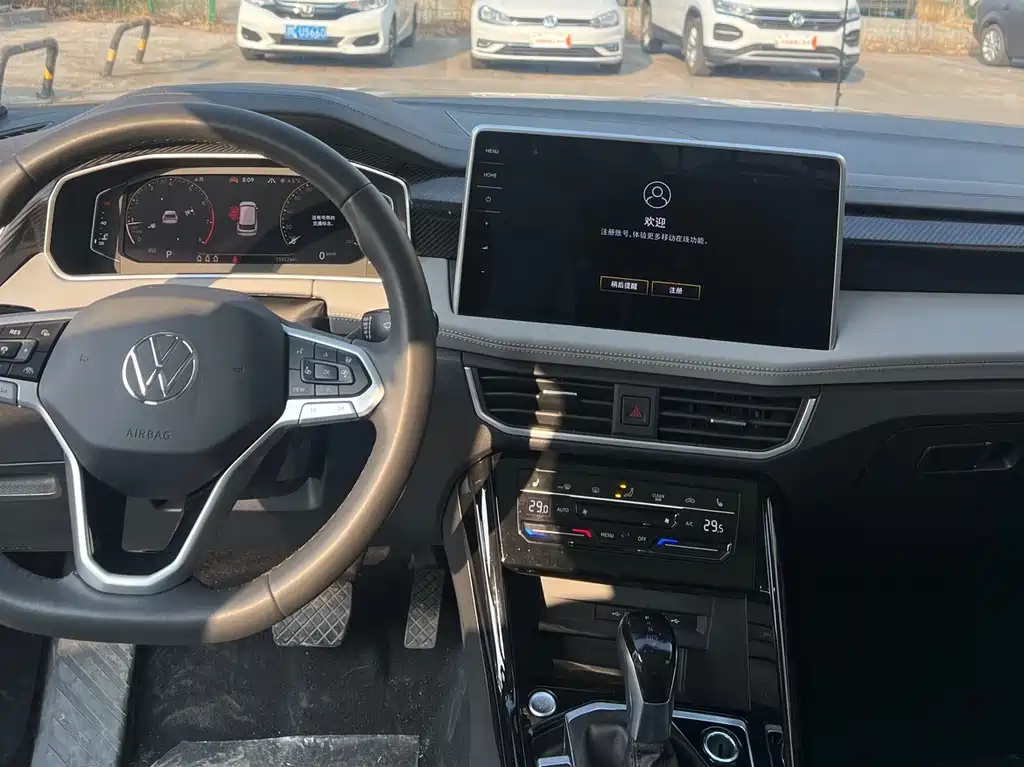 Tayron 2023 330TSI 2WD Luxury Plus Advanced Edition