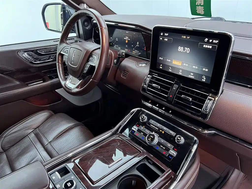 Lincoln Navigator 2020 3.5T Presidential Series