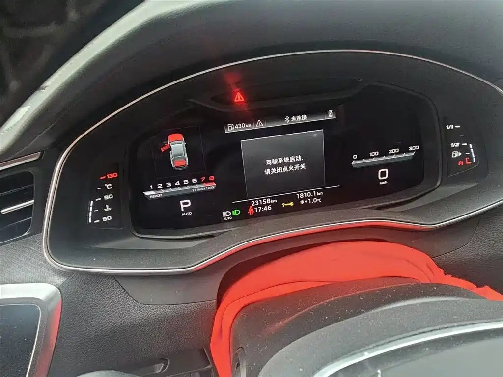 Audi A7L 2024 45 TFSI quattro Black Warrior Edition - фото 8