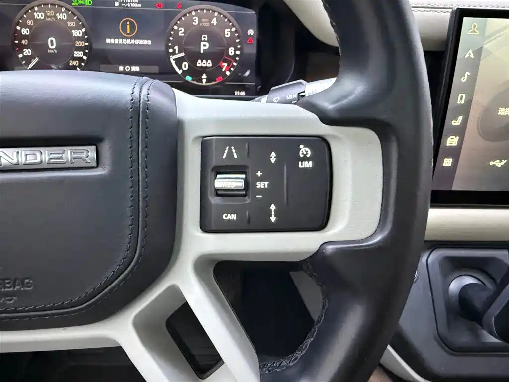 Land Rover Defender 2022 90 2.0T P300