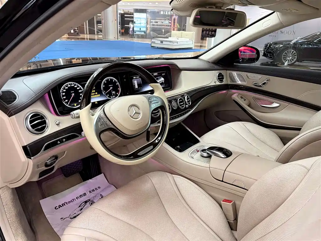 Mercedes-Benz S-Class 2014 S 320 L Luxury