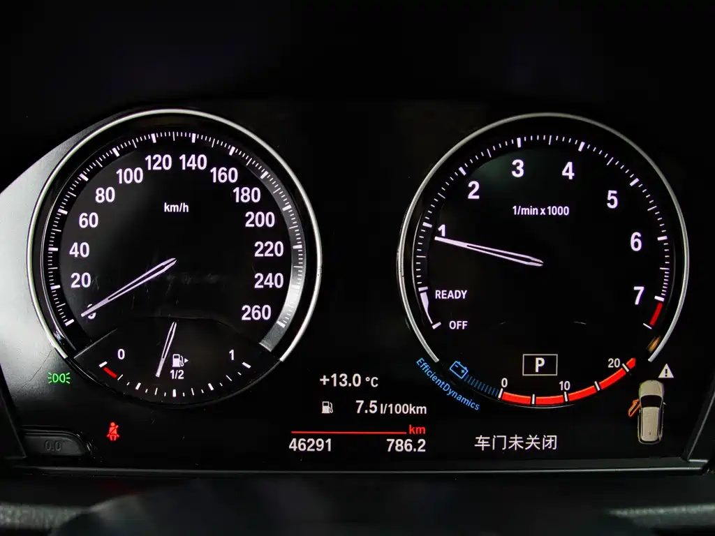 BMW X1 2022 sDrive20Li Fashion Edition