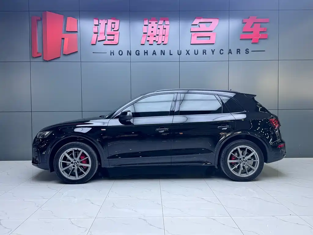 Audi Q5L 2022 40T RS Kit Burning Speed Edition