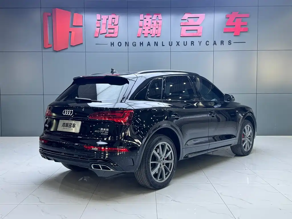 Audi Q5L 2022 40T RS Kit Burning Speed Edition