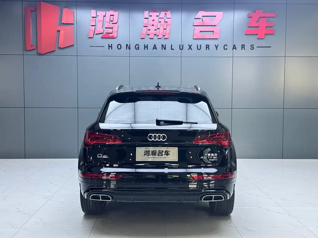 Audi Q5L 2022 40T RS Kit Burning Speed Edition