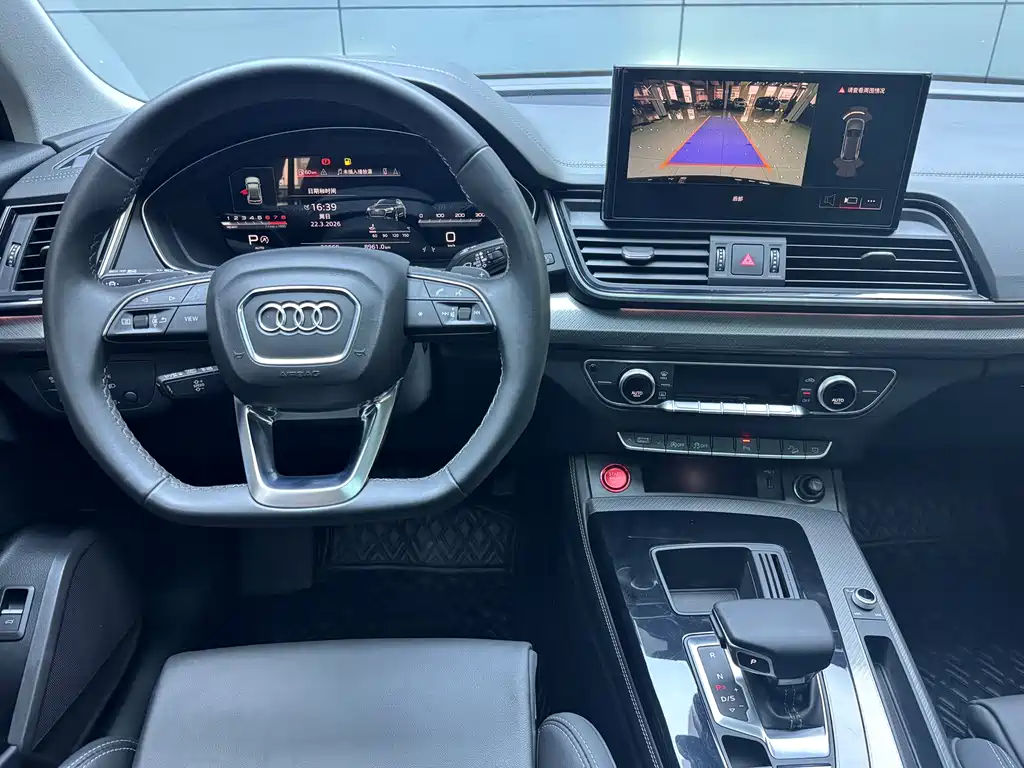 Audi Q5L 2022 40T RS Kit Burning Speed Edition
