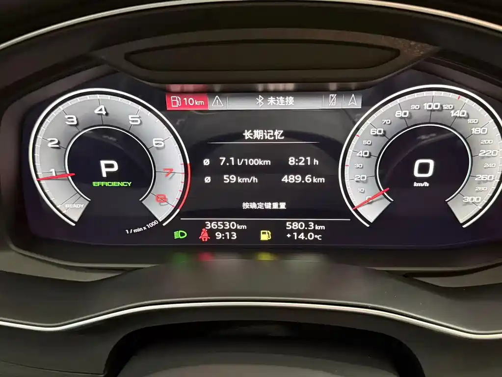 Audi A6L 2024 45 TFSI quattro Zhenxuan Dynamic Edition