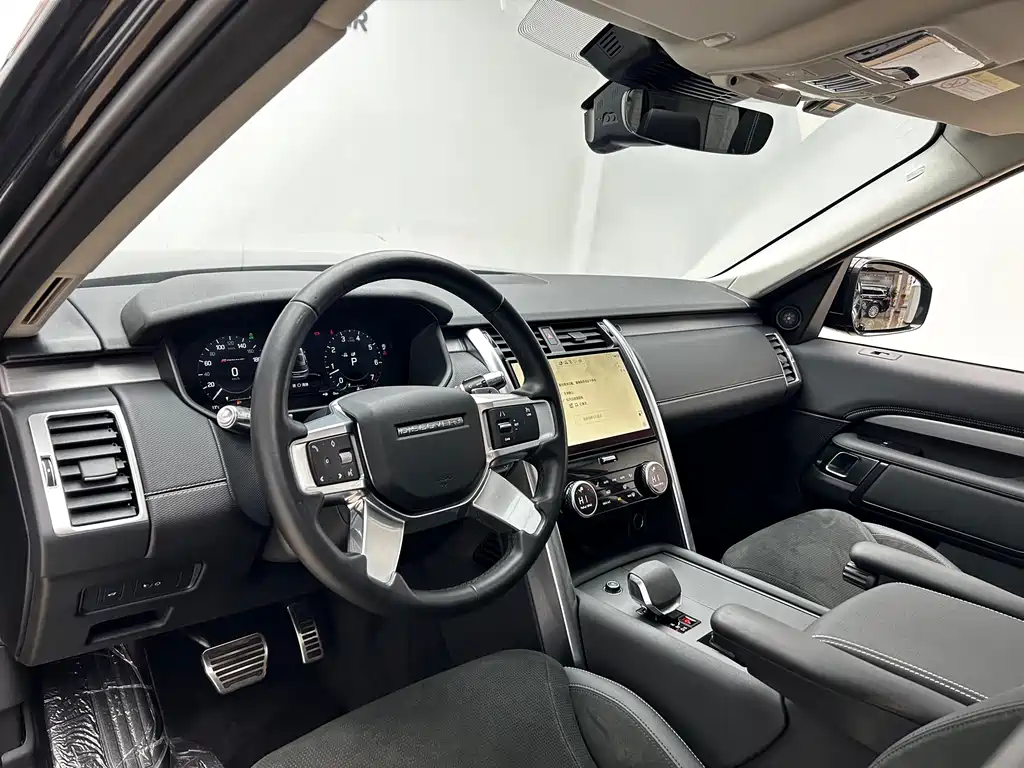 Land Rover Discovery 2021 360PS R-Dynamic S