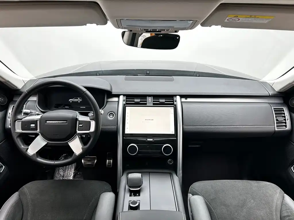 Land Rover Discovery 2021 360PS R-Dynamic S