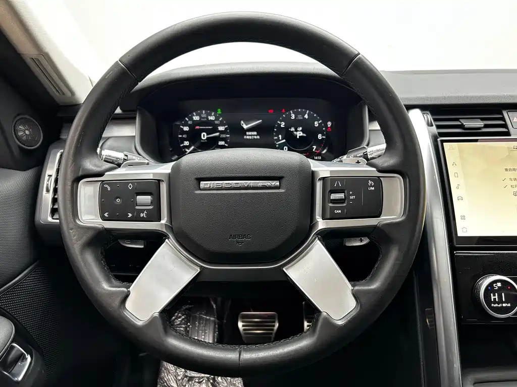 Land Rover Discovery 2021 360PS R-Dynamic S