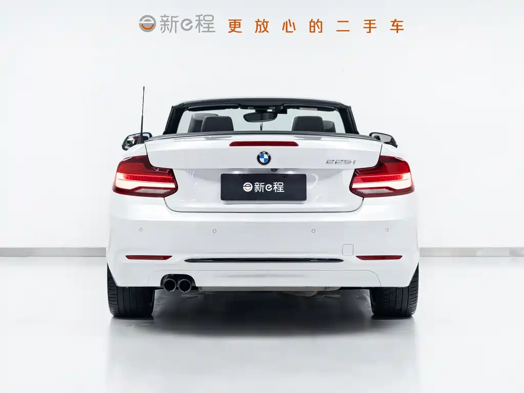 BMW 2 Series Convertible 2019 225i M Sport Package