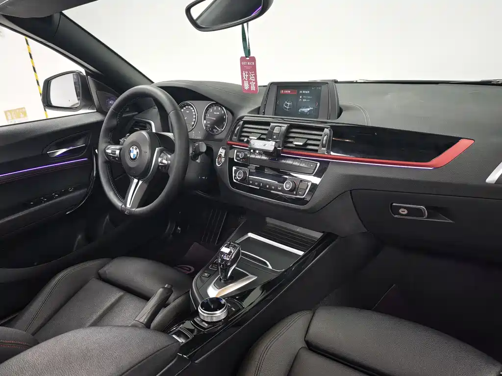 BMW 2 Series Convertible 2019 225i M Sport Package