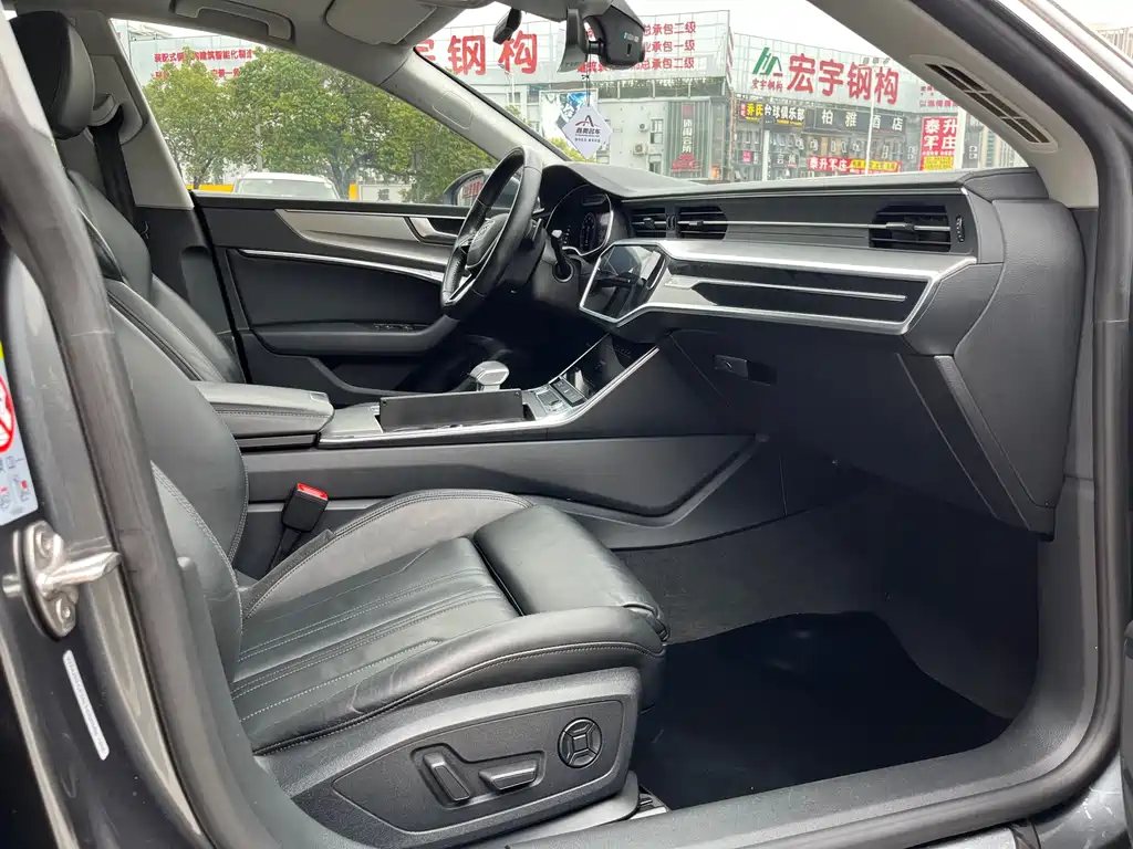 Audi A7 2020 45 TFSI臻选型