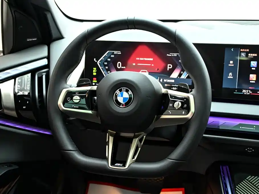 BMW X3 2025 xDrive30L Leading M Sport Package