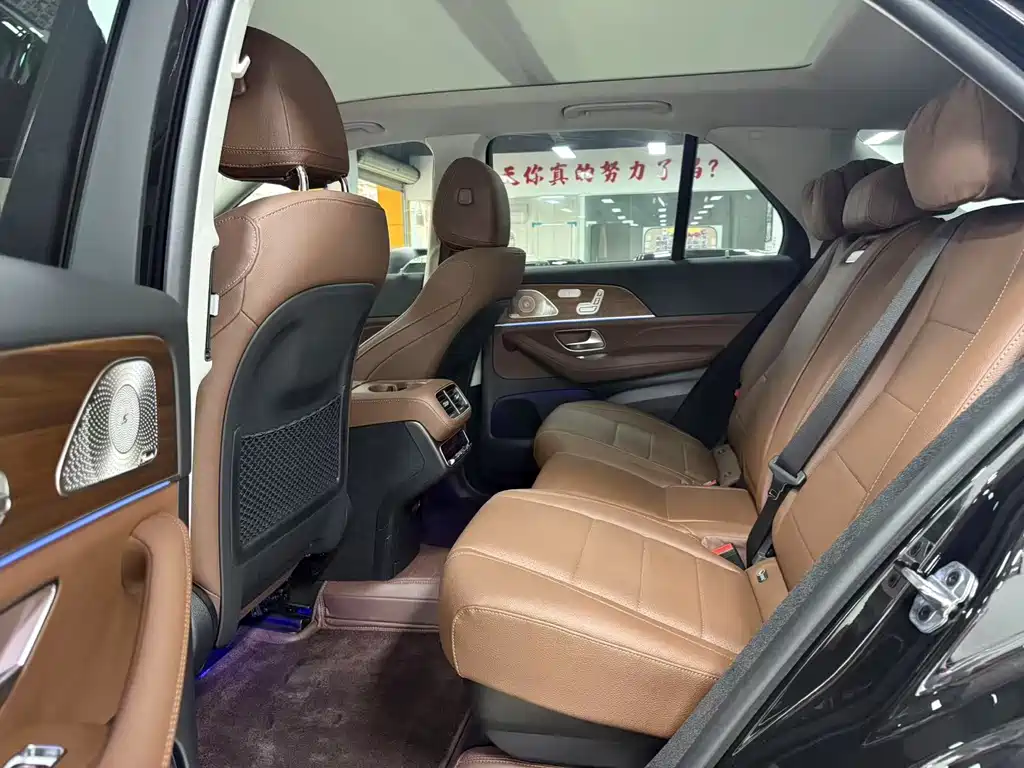 Mercedes-Benz GLE 2024 GLE 450 4MATIC Dynamic
