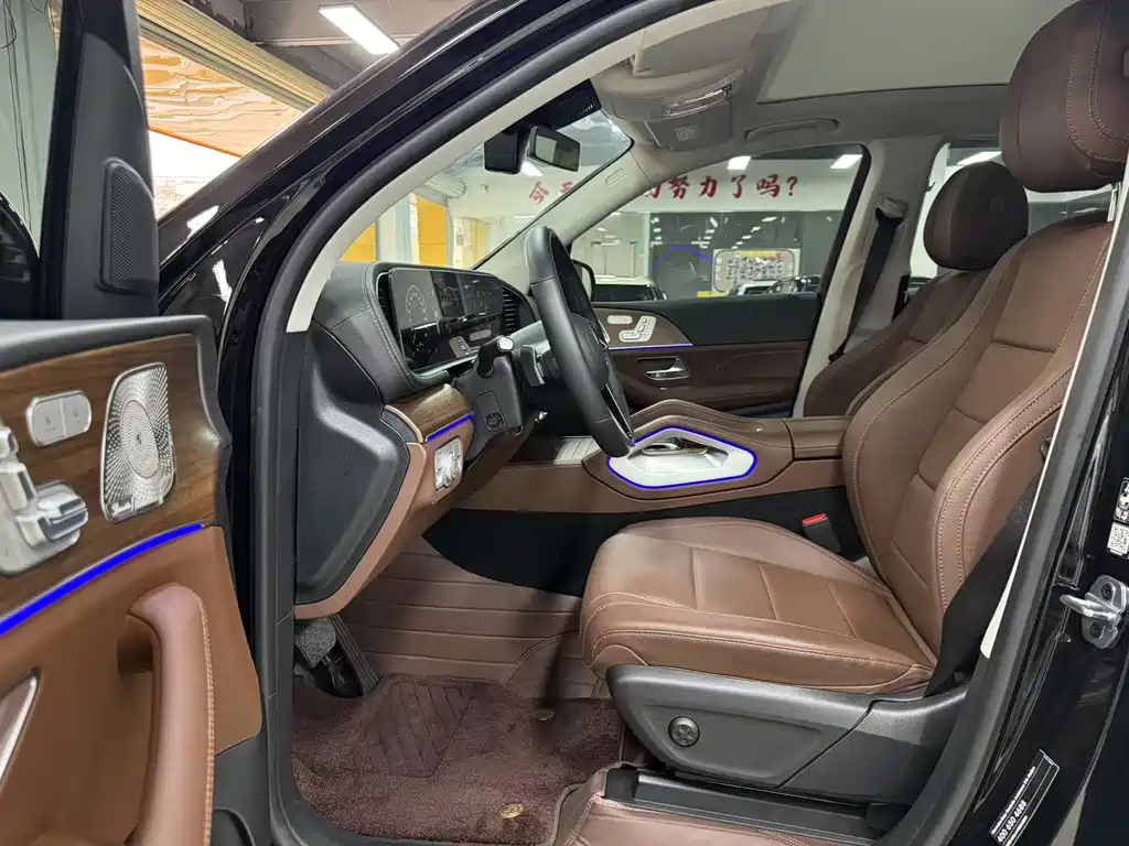 Mercedes-Benz GLE 2024 GLE 450 4MATIC Dynamic