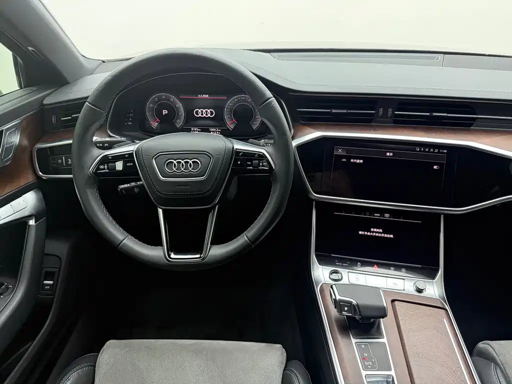 Audi A6L 2023 45 TFSI quattro