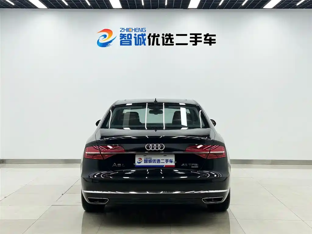Audi A8L 2014 45 TFSI quattro Luxury Edition