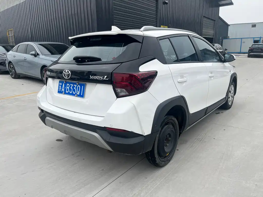 Yaris L Zhixuan 2022 Zhixuan X 1.5L CVT Leading PLUS Edition