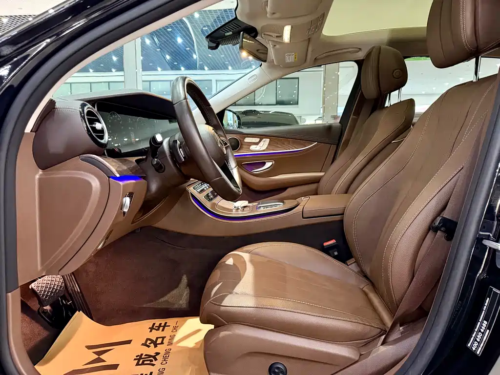 Mercedes-Benz E 300 L Fashion Edition (2022 Facelift)