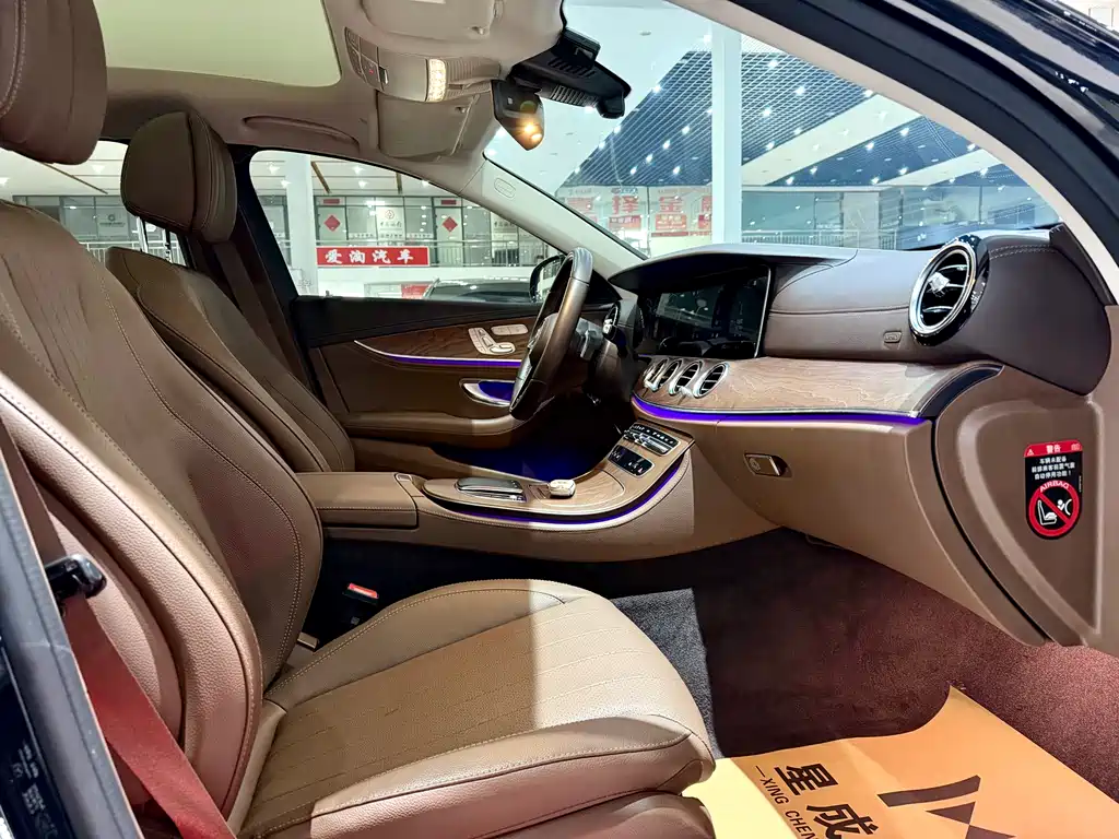 Mercedes-Benz E 300 L Fashion Edition (2022 Facelift)