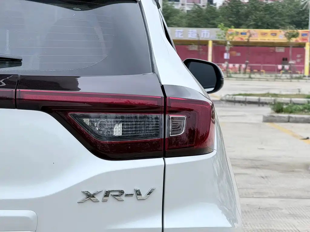 Honda XR-V 2020 220TURBO CVT Luxury