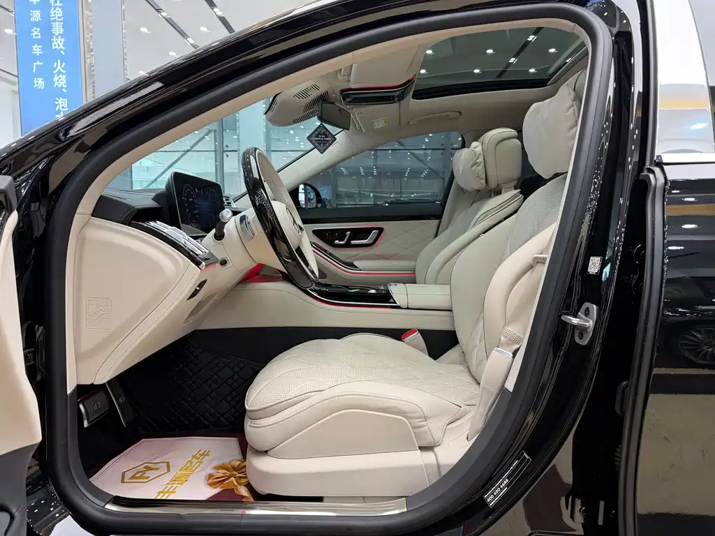 Mercedes-Maybach S 480 4MATIC 2024