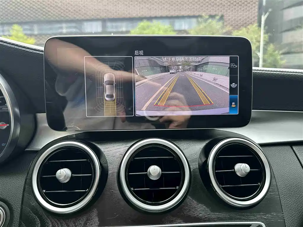 Mercedes-Benz C-Class 2019 C 260 L Sport