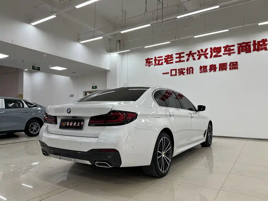 BMW 5 Series 2021 530Li Leading Edition M Sport Package - фото 4