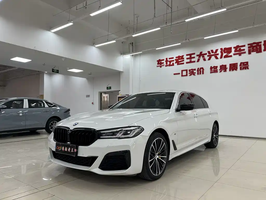 BMW 5 Series 2021 530Li Leading Edition M Sport Package - фото 2