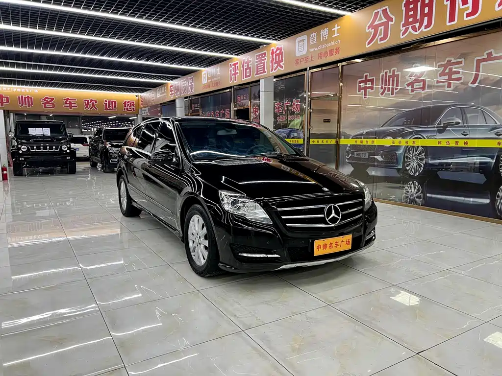 Mercedes-Benz R-Class 2014 R 320 4MATIC Business Edition