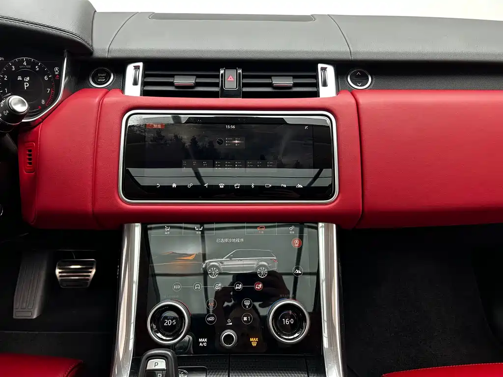 Range Rover Sport 2020 3.0 L6 SE
