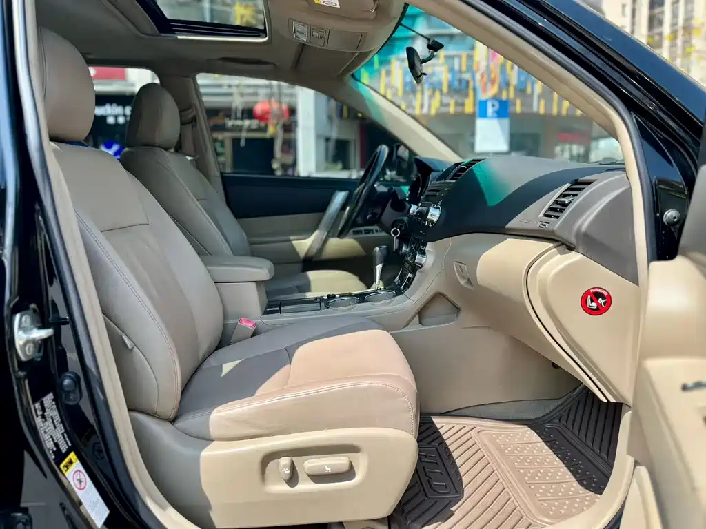 Toyota Highlander 2012 2.7L FWD 7-Seater Luxury Edition