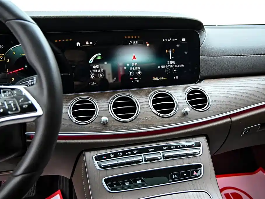 Mercedes-Benz E-Class 2023 Facelift E 300 L Luxury