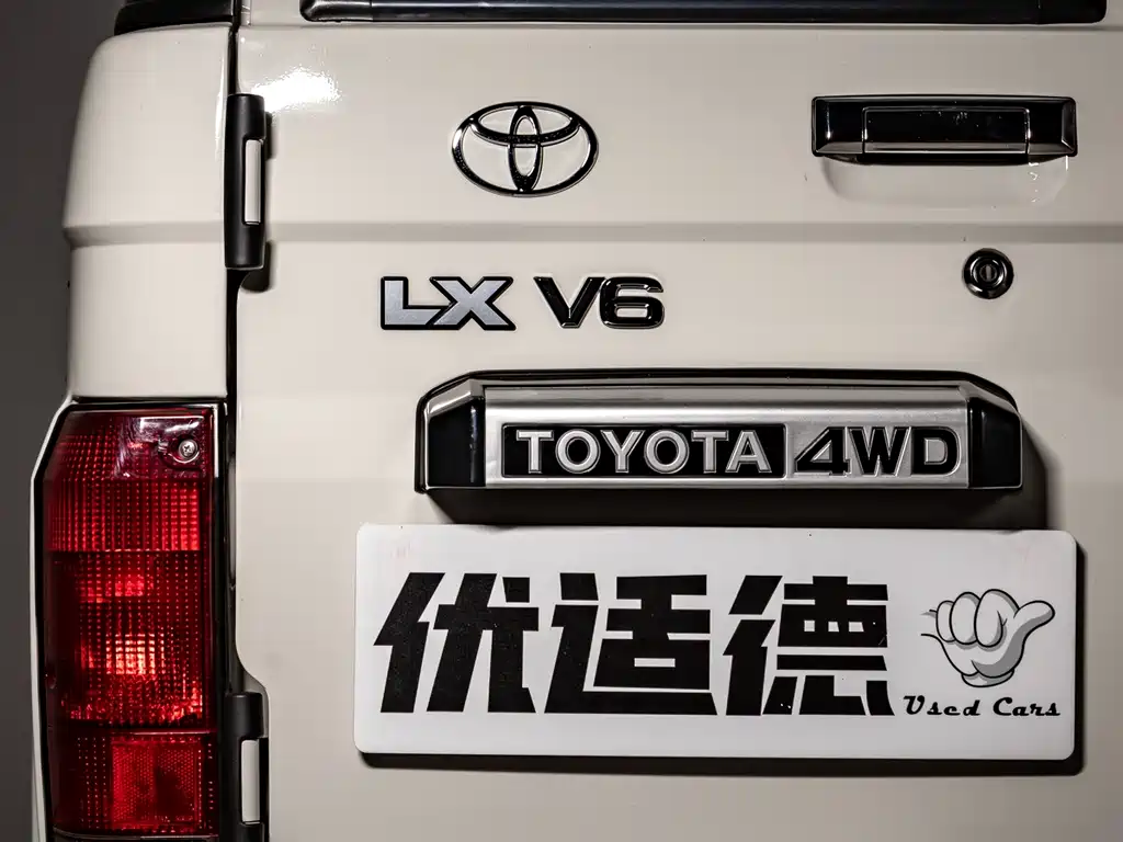 Land Cruiser LC76 2022 4.0L Manual