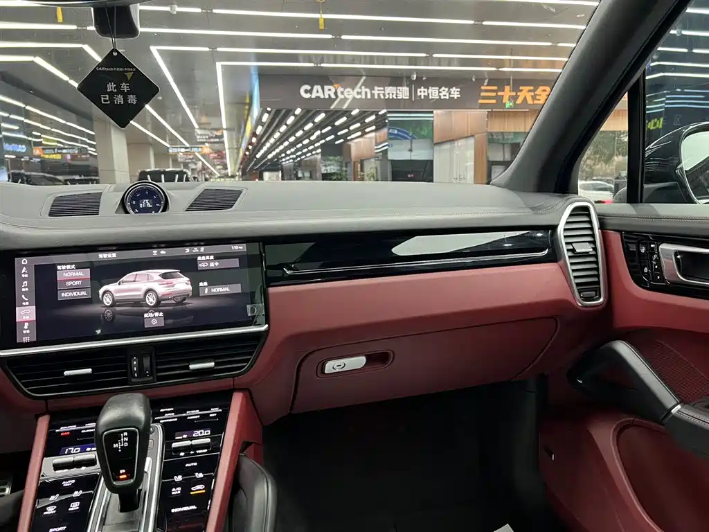Porsche Cayenne 2022 Platinum Edition