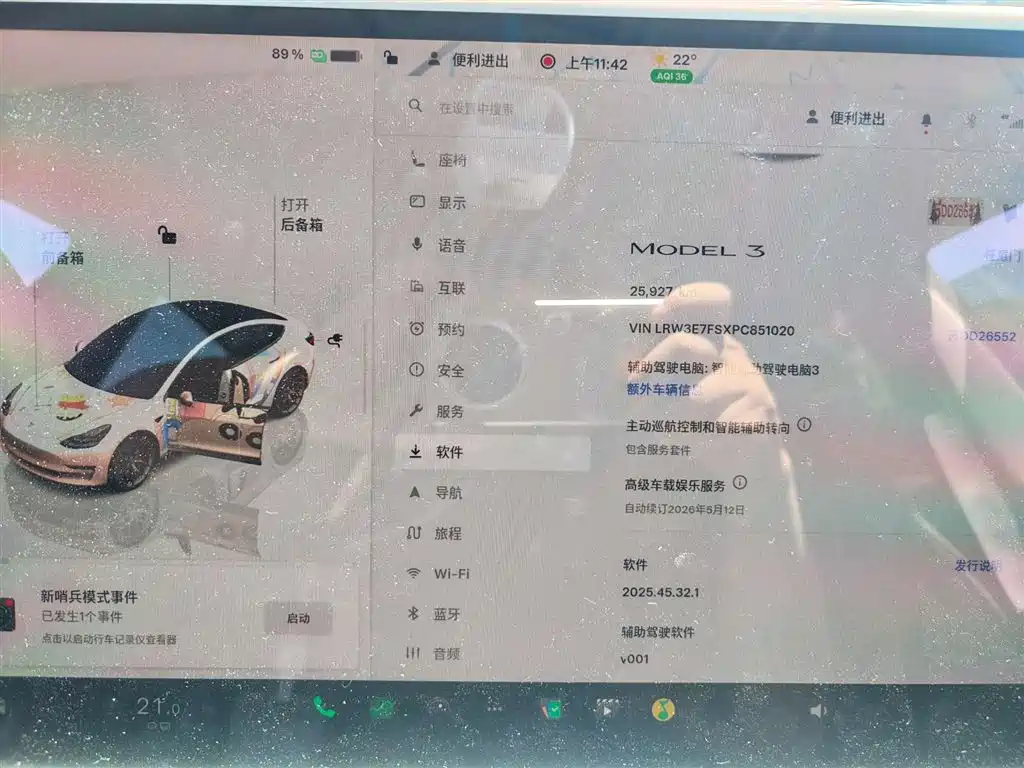 Tesla Model 3 2022 Rear-Wheel Drive