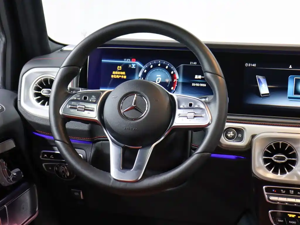 Mercedes-Benz G-Class 2019 G 550